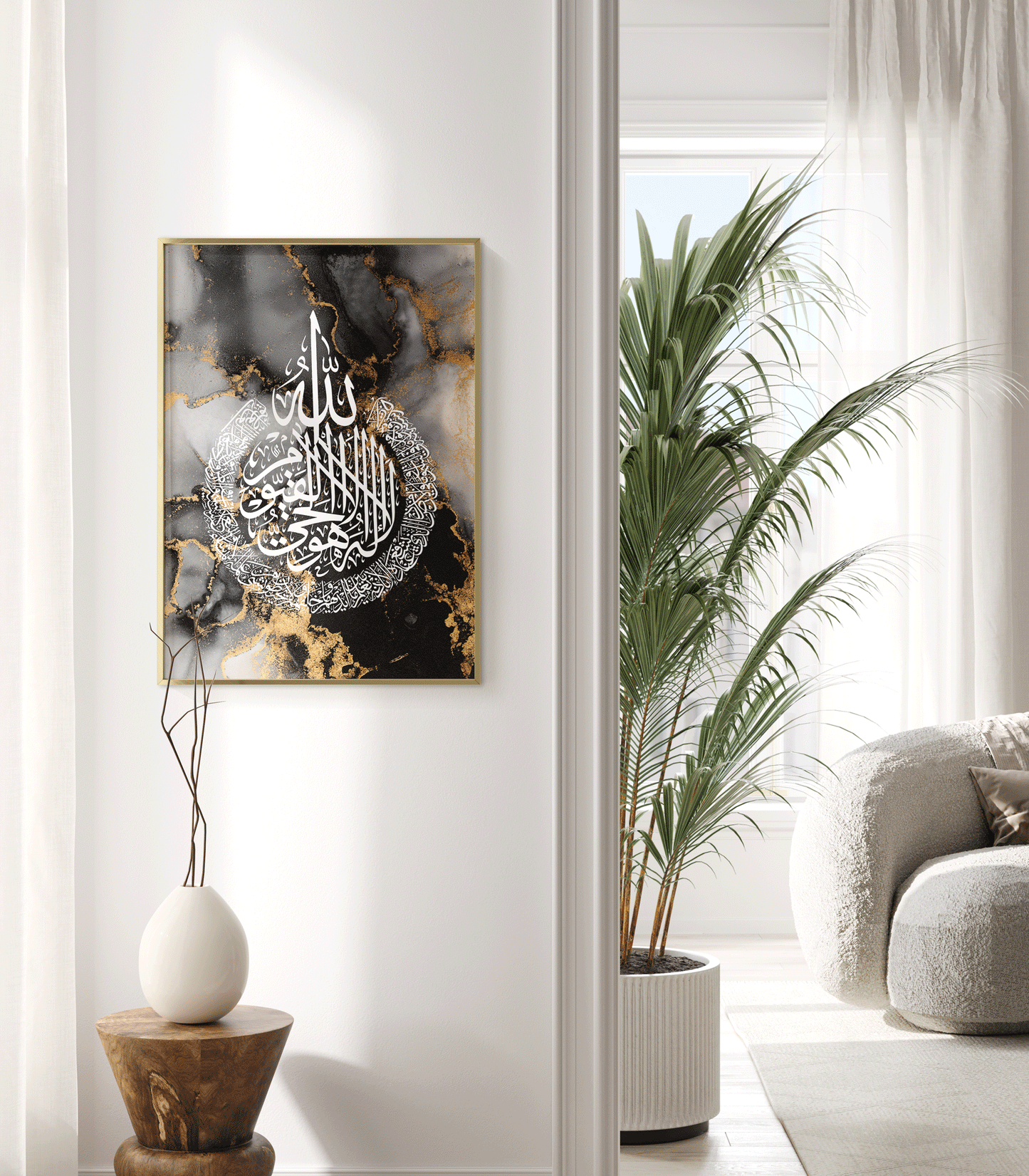 Set of 3 Islamic Wall Art Prints Black And Gold Marble Allah Ayatul Kursi Muhammad