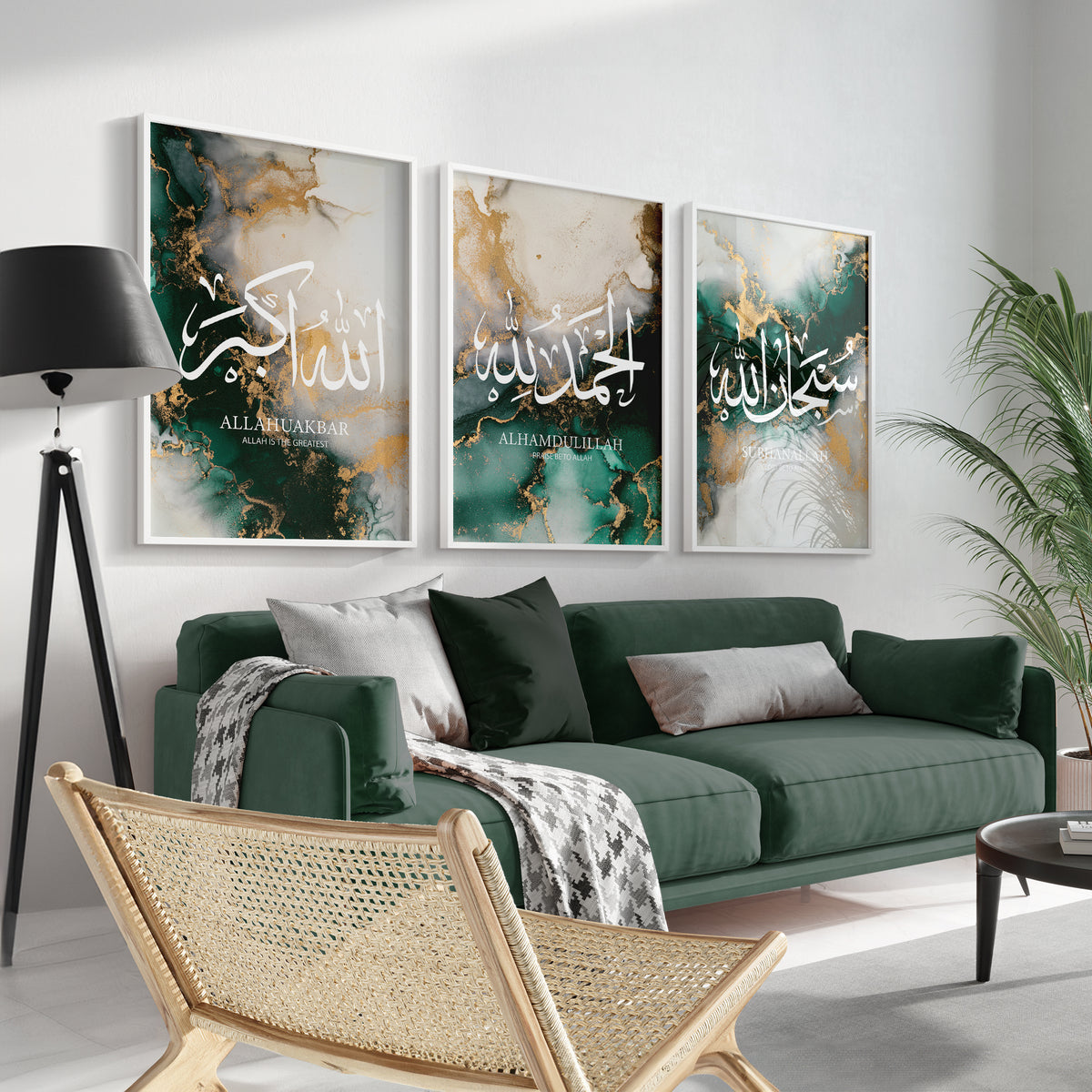 Set of 3 Green Marble SubhanAllah Alhamdulillah & AllahuAkbar D77