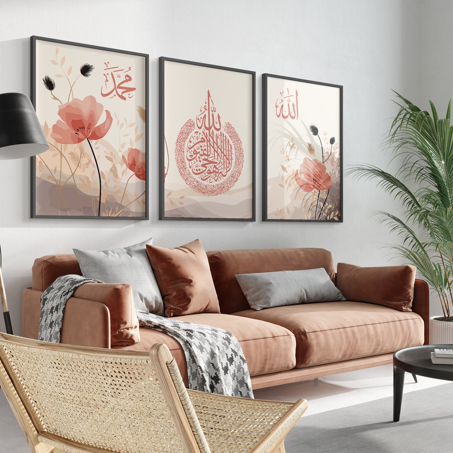 Digital Download Set of 3 Beige and Pink, Allah Ayatul Kursi Muhammad in Arabic Calligraphy Islamic Wall Art Print, Muslim Modern Deco, Eid