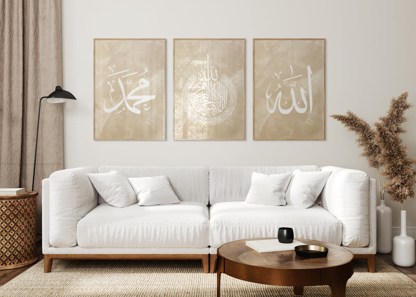Digital Download Set of 3 Beige White Allah Ayatul Kursi Muhammad in Arabic Calligraphy Islamic Wall Art Printables, Muslim Modern Deco