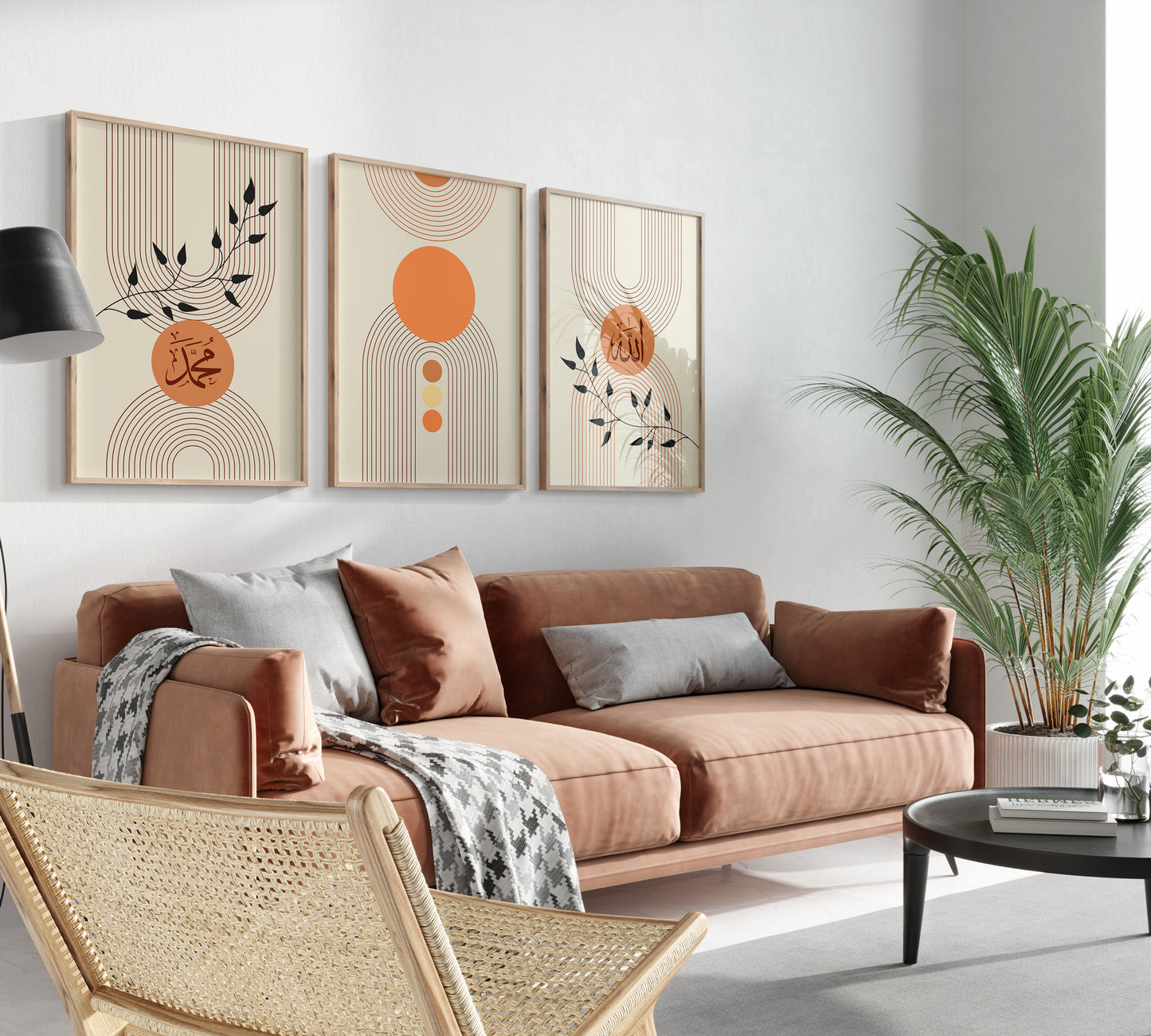Set of 3 Islamic Wall Art Boho Maroon Black Orange Zikr Frame Prints, Allah And Muhammad