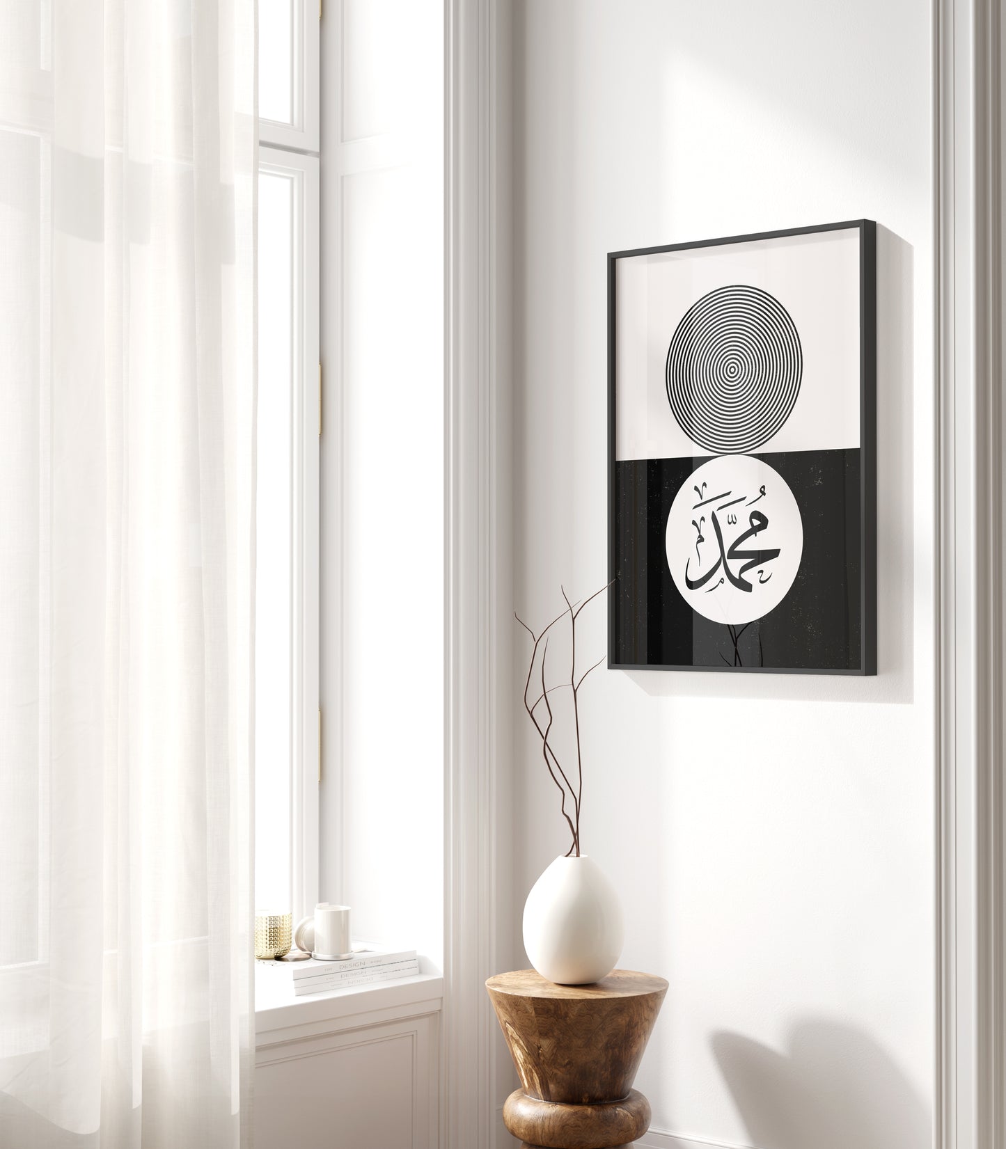 Set of 3 Islamic Wall Art, Boho Black and White Circle Frame Prints, Allah And Muhammad