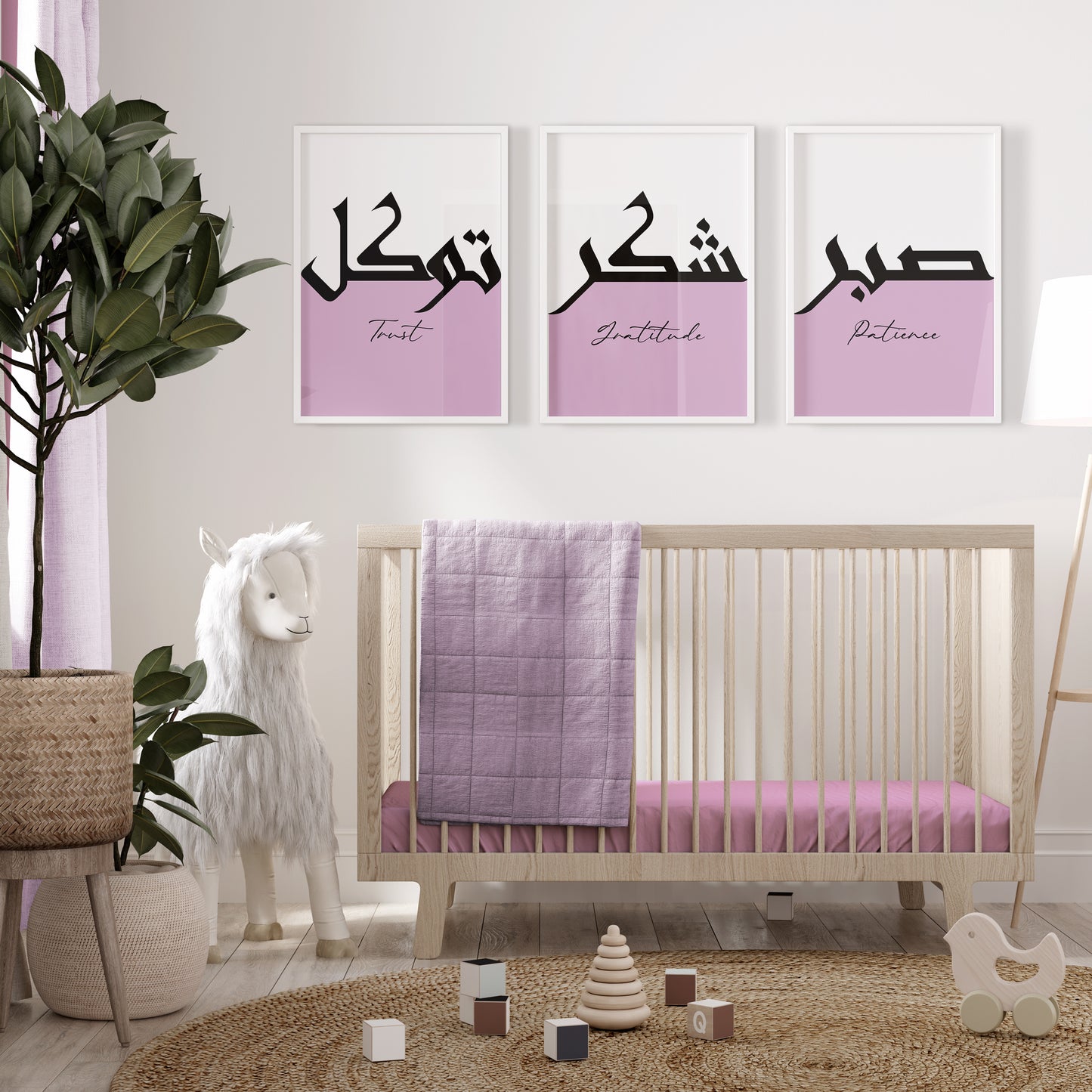 Set of 3 Islamic Wall Art Prints Lilac Two-Toned Sabr Shukr Tawakkul