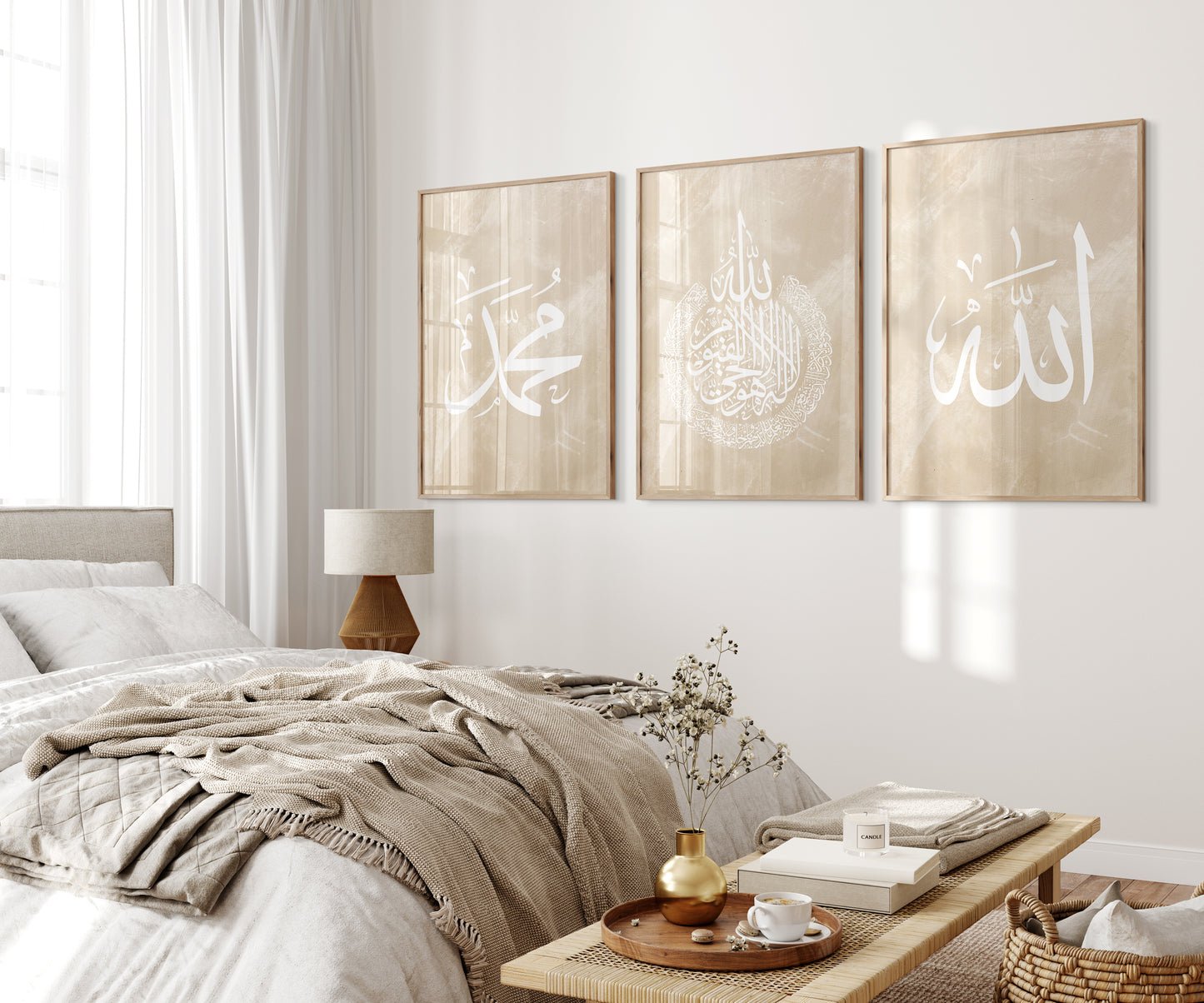Digital Download Set of 3 Beige White Allah Ayatul Kursi Muhammad in Arabic Calligraphy Islamic Wall Art Printables, Muslim Modern Deco