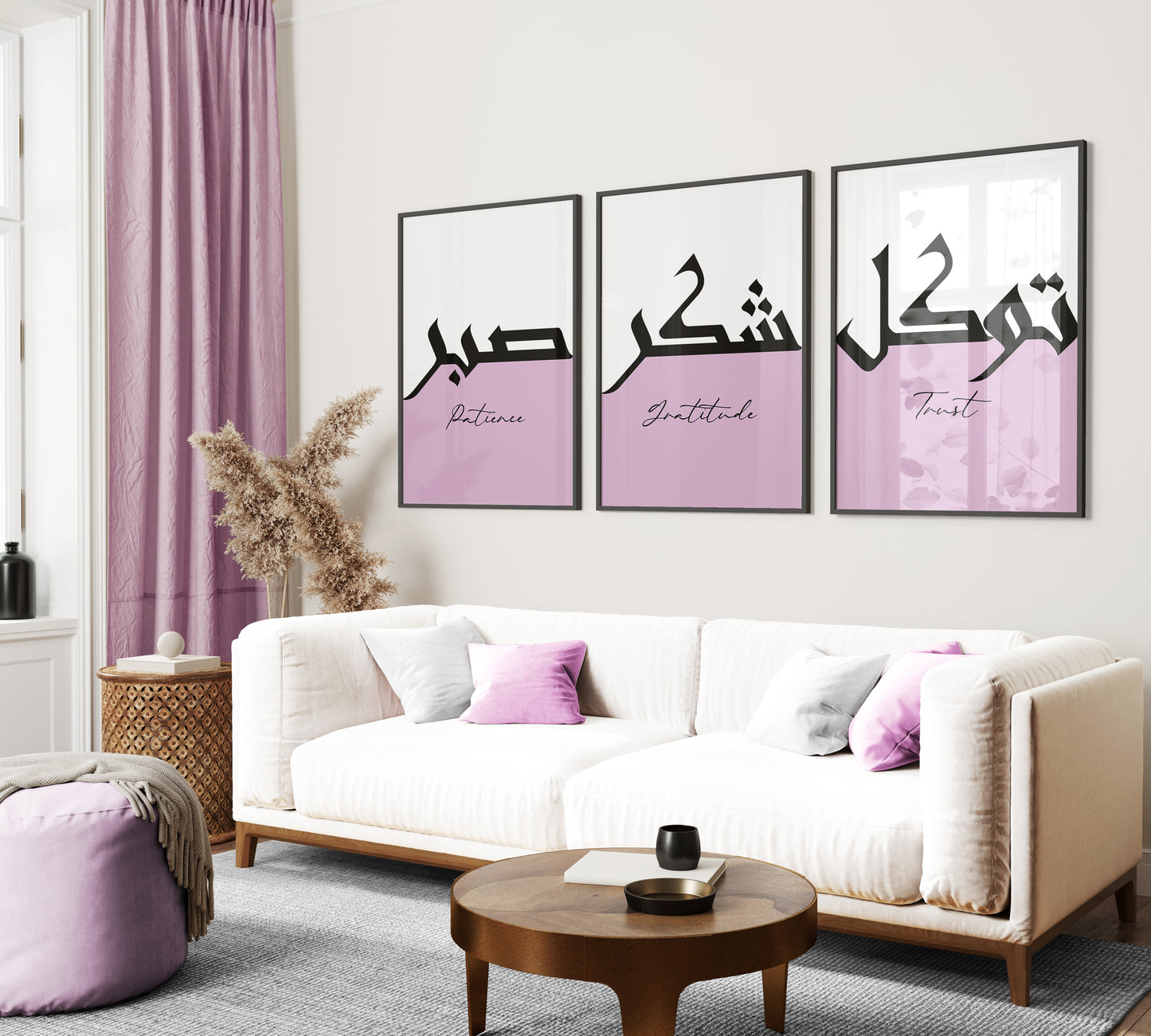 Set of 3 Islamic Wall Art Prints Lilac Two-Toned Sabr Shukr Tawakkul