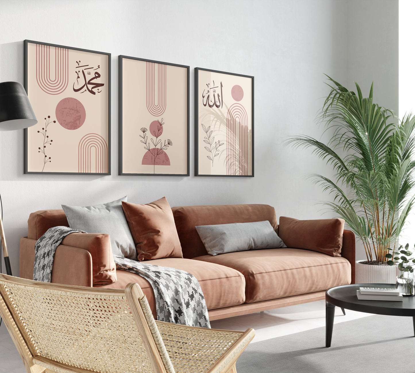 Set of 3 Islamic Wall Art Prints, Boho Marron Pink, Allah And Muhammad