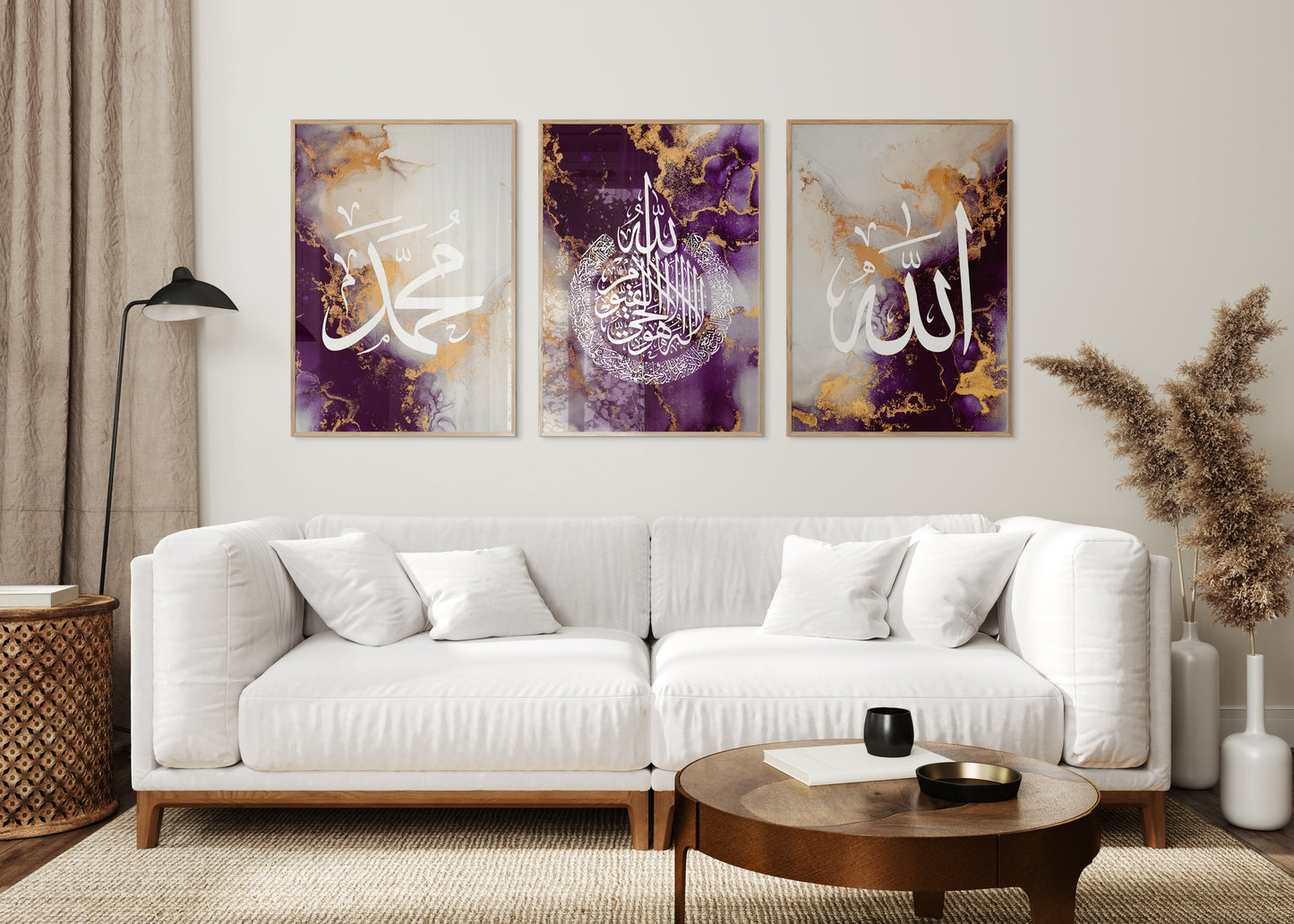 Digital Download Set of 3 Purple Allah Ayatul Kursi Muhammad in Arabic Calligraphy Islamic Wall Art Print, Muslim Modern Deco, Home Gallery