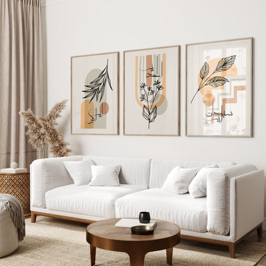 Modern living room with a white sofa, wooden coffee table, and abstract art on the wall.