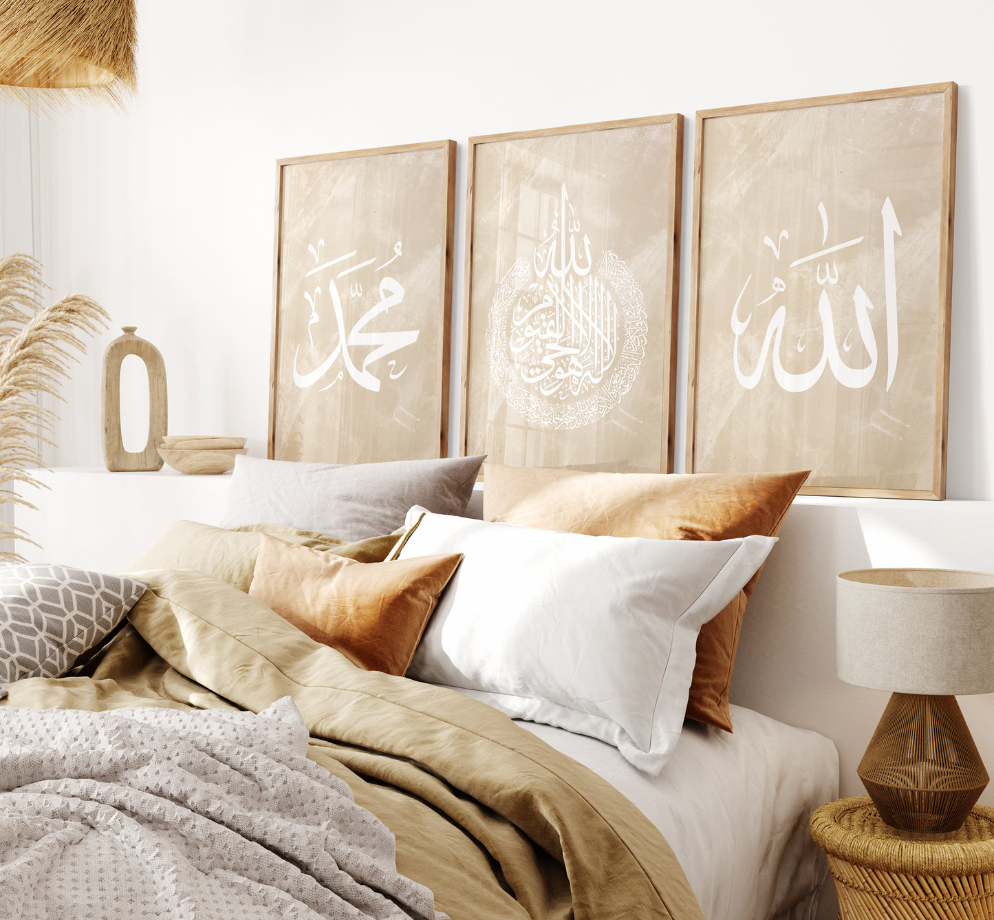 Digital Download Set of 3 Beige White Allah Ayatul Kursi Muhammad in Arabic Calligraphy Islamic Wall Art Printables, Muslim Modern Deco