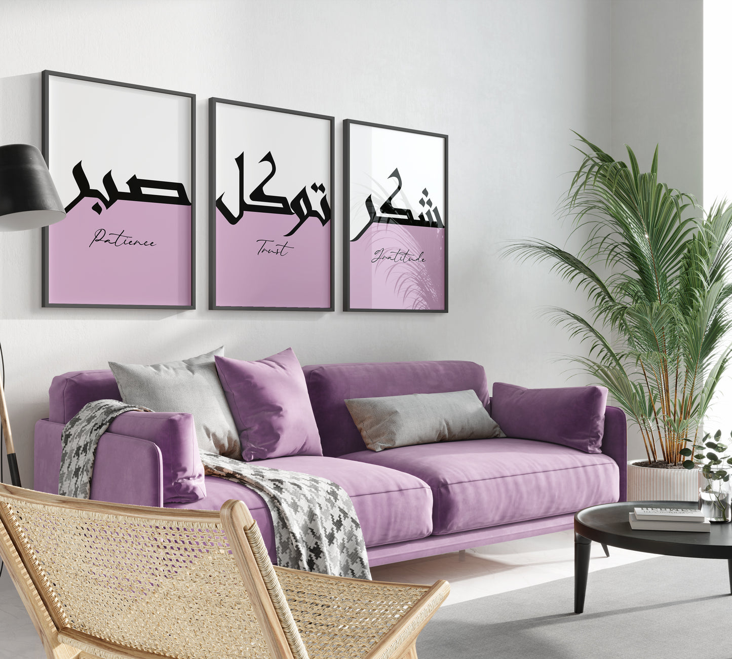 Set of 3 Islamic Wall Art Prints Lilac Two-Toned Sabr Shukr Tawakkul