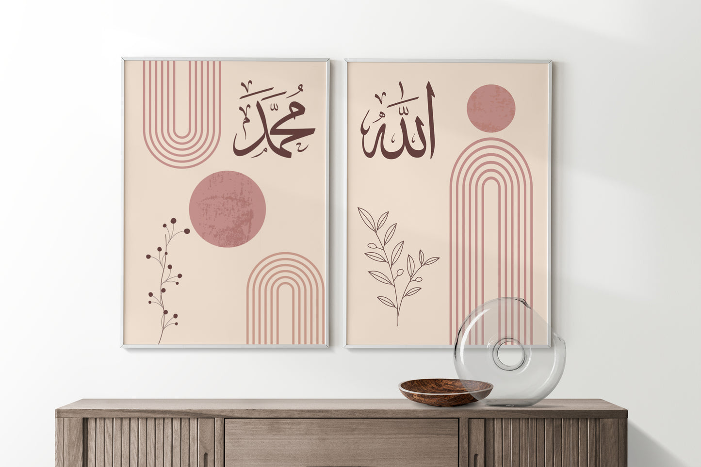Set of 3 Islamic Wall Art Prints, Boho Marron Pink, Allah And Muhammad