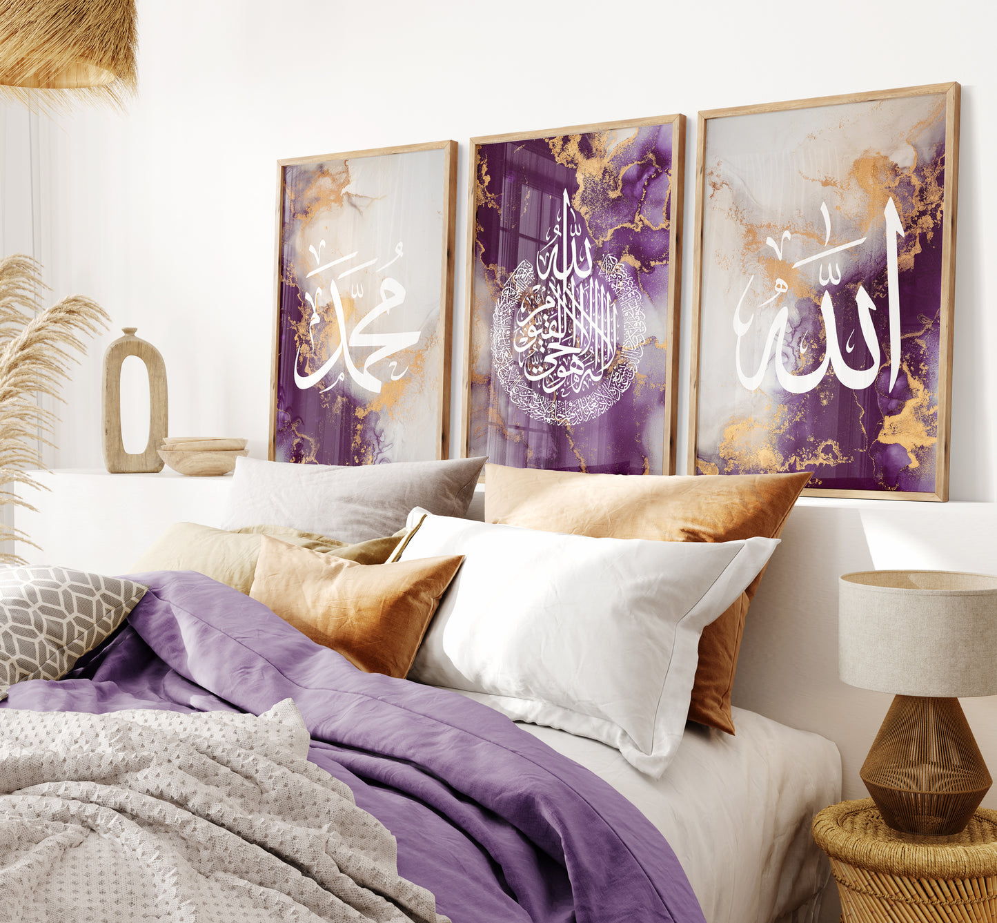 Digital Download Set of 3 Purple Allah Ayatul Kursi Muhammad in Arabic Calligraphy Islamic Wall Art Print, Muslim Modern Deco, Home Gallery