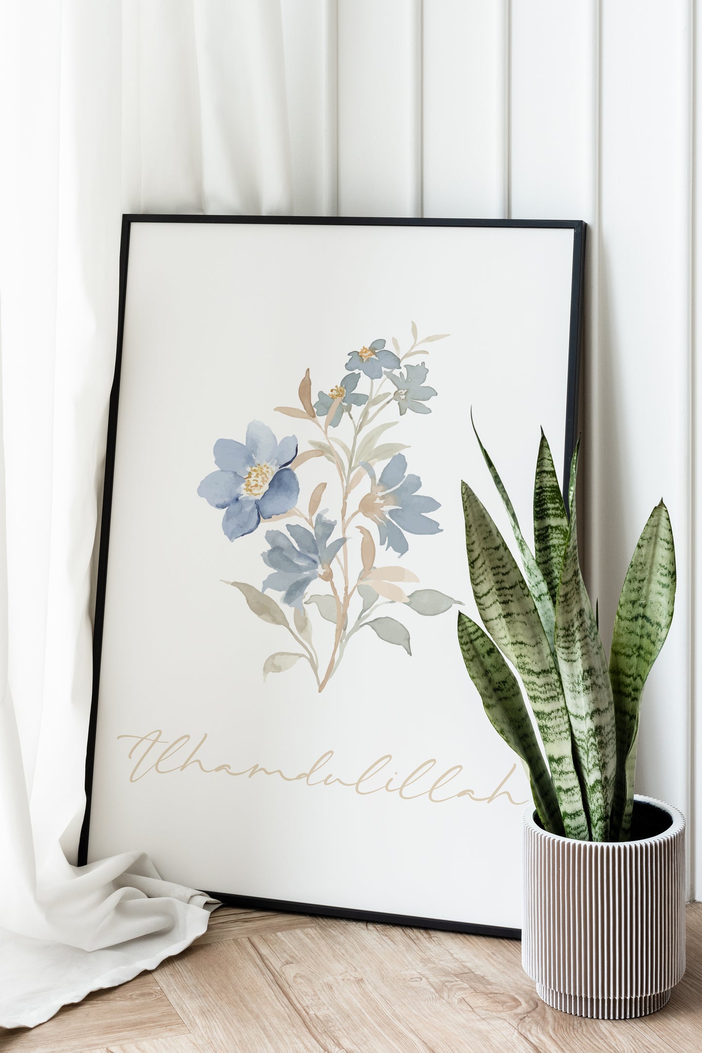 Digital Download, 3 Piece Islamic Wall Art, Islamic Prints, Muslim Poster Set, Floral Muslim Islamic Art, Zikr In English, Botanical Art