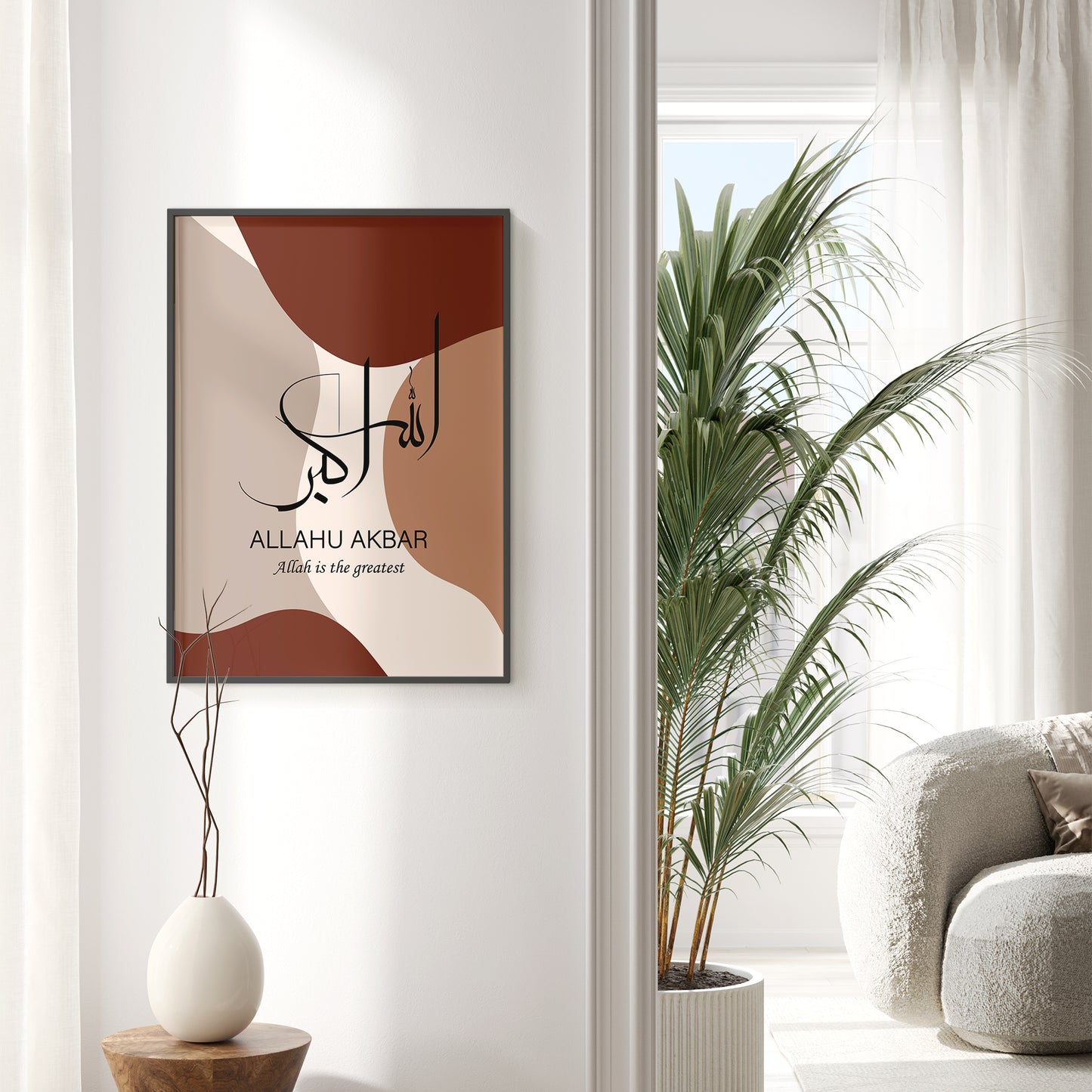 Set of 3 Islamic Wall Art Prints, Maroon Boho, Zhikr D10