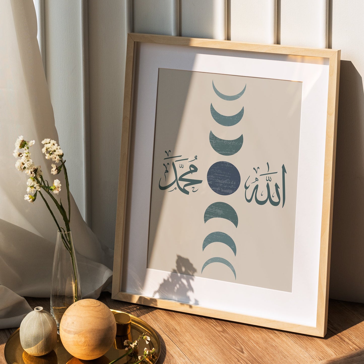 Set of 3 Islamic Wall Art, Boho Green Frame Prints, Allah And Muhammad D7
