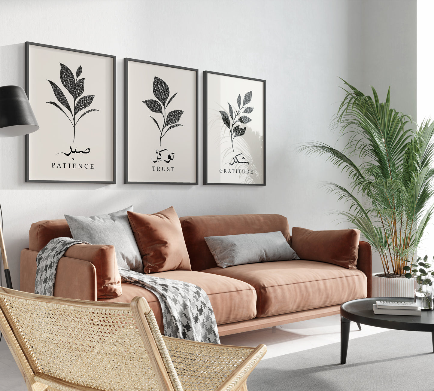 Digital Download, Islamic Wall Art Printables, Sabr, Shukr, Tawakkul in Arabic Calligraphy, Digital Download Posters, Islamic Wall Art for Kids, Islamic Print