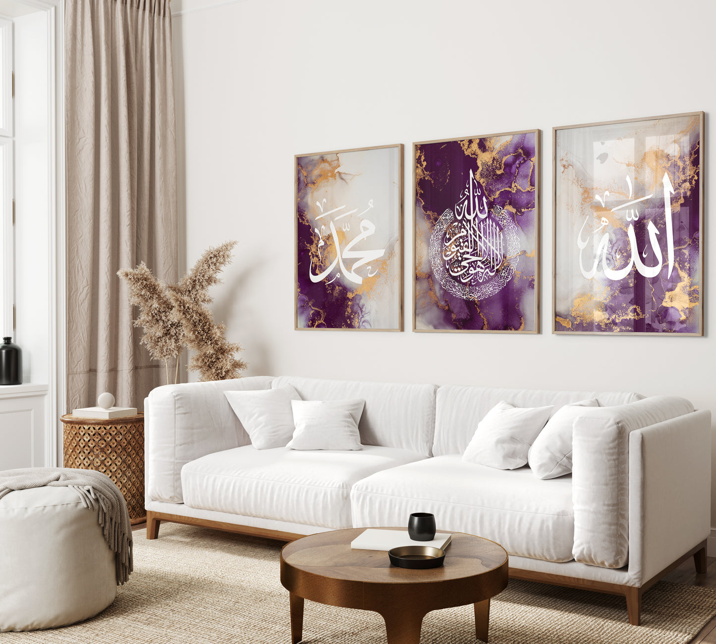 Digital Download Set of 3 Purple Allah Ayatul Kursi Muhammad in Arabic Calligraphy Islamic Wall Art Print, Muslim Modern Deco, Home Gallery