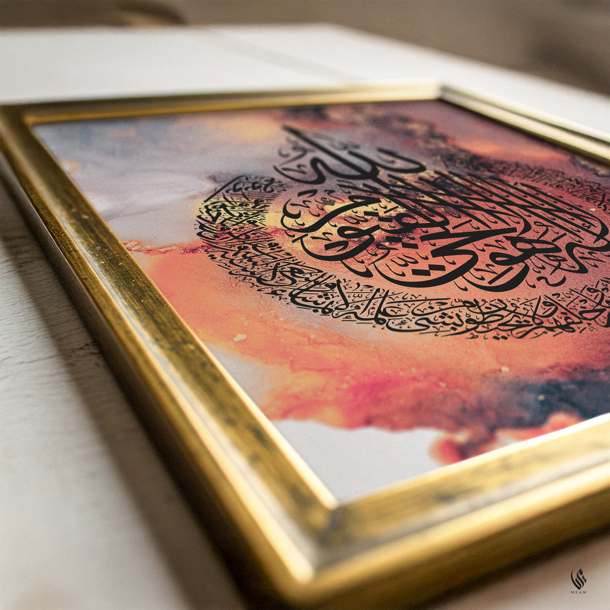 Ayatul Kursi Islamic Wall Art - Red & Black Marble D99