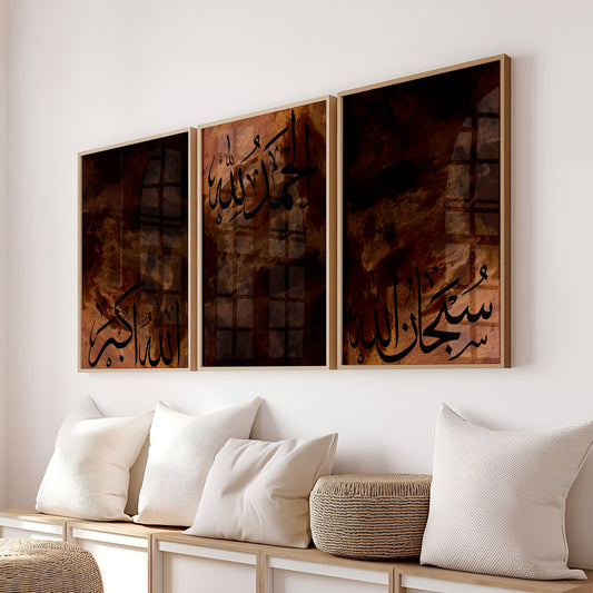 Set of 3 Grunge Brown Zhikr D78