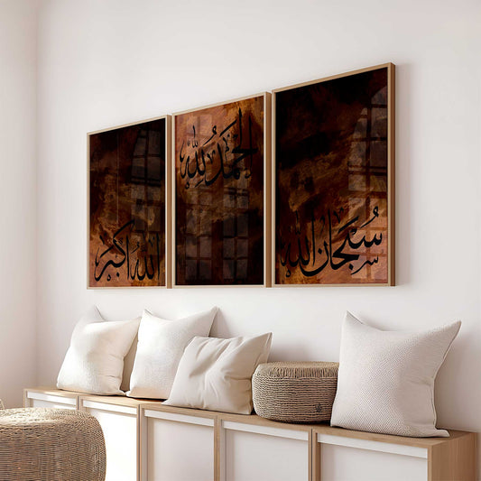 Set of 3 Grunge Brown Zhikr D78