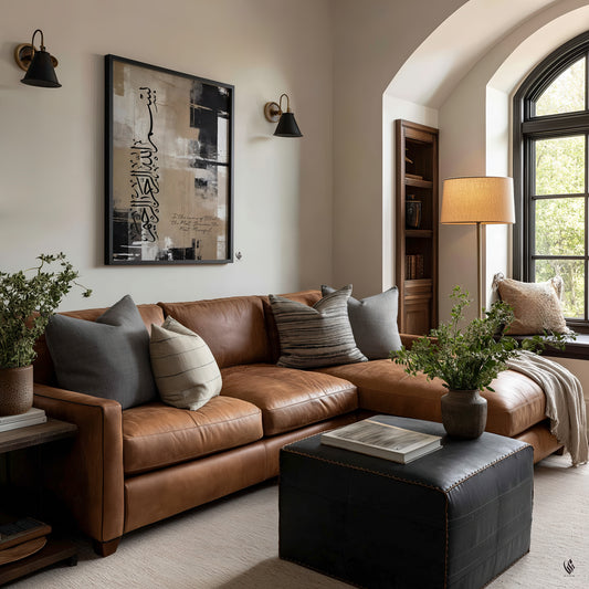 Islamic wall art set of two with elegant Arabic calligraphy on a beige and black abstract textured backdrop. Includes Bismillah Hir Rahmanir Raheem and a Quranic verse about success through Allah. Contemporary Islamic decor for modern interiors.