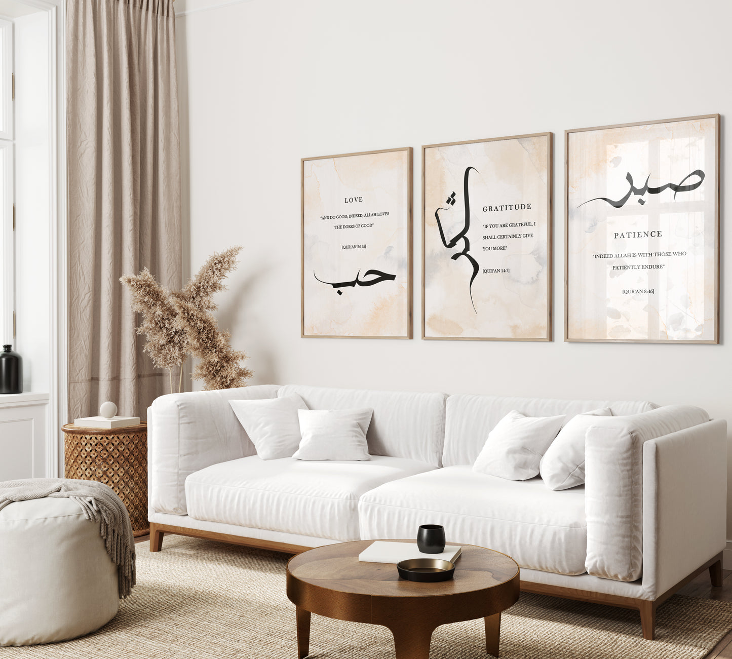 Digital Download Set of 3 Sabr Shukr Hubb Patience Gratitude Love in Arabic Calligraphy Islamic Wall Art Print, Muslim Modern Deco,Home Wall