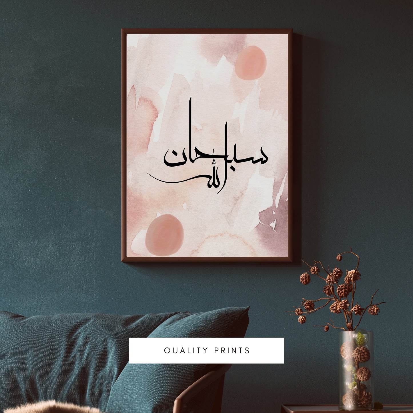 Digital Download, Set of 3 Pink Watcolour SubhanAllah Alhamdulillah & AllahuAkbar Arabic Calligraphy Islamic Wall Art Printable, Minimal