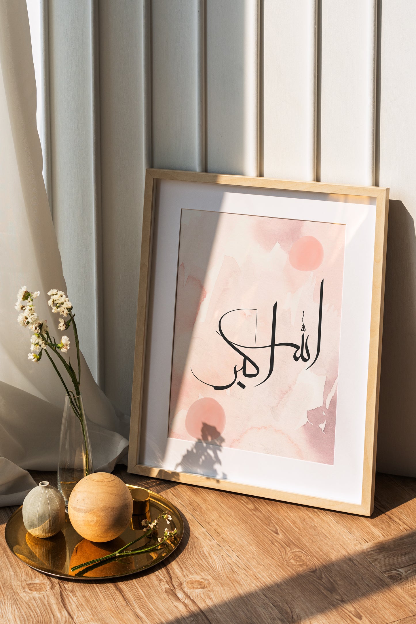 Digital Download, Set of 3 Pink Watcolour SubhanAllah Alhamdulillah & AllahuAkbar Arabic Calligraphy Islamic Wall Art Printable, Minimal