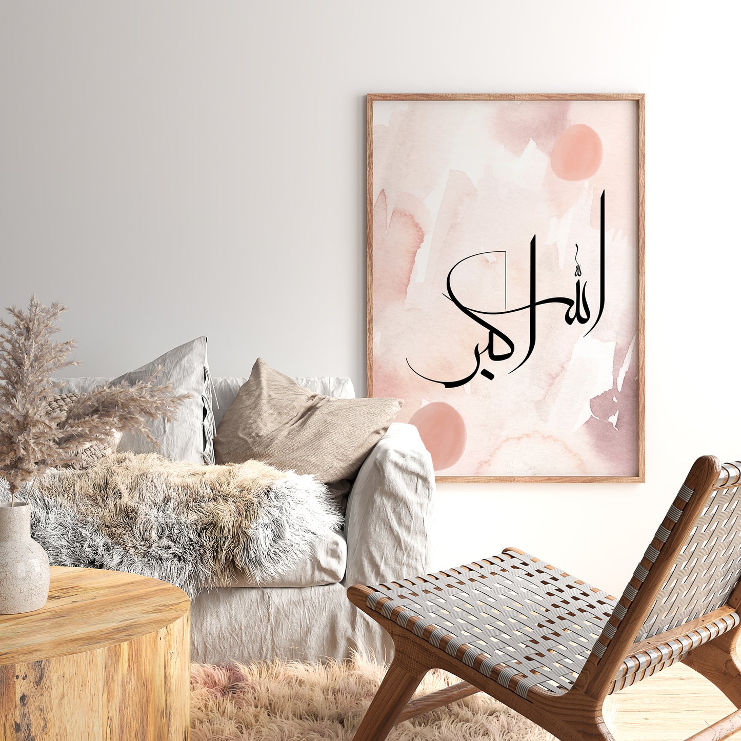 Digital Download, Set of 3 Pink Watcolour SubhanAllah Alhamdulillah & AllahuAkbar Arabic Calligraphy Islamic Wall Art Printable, Minimal