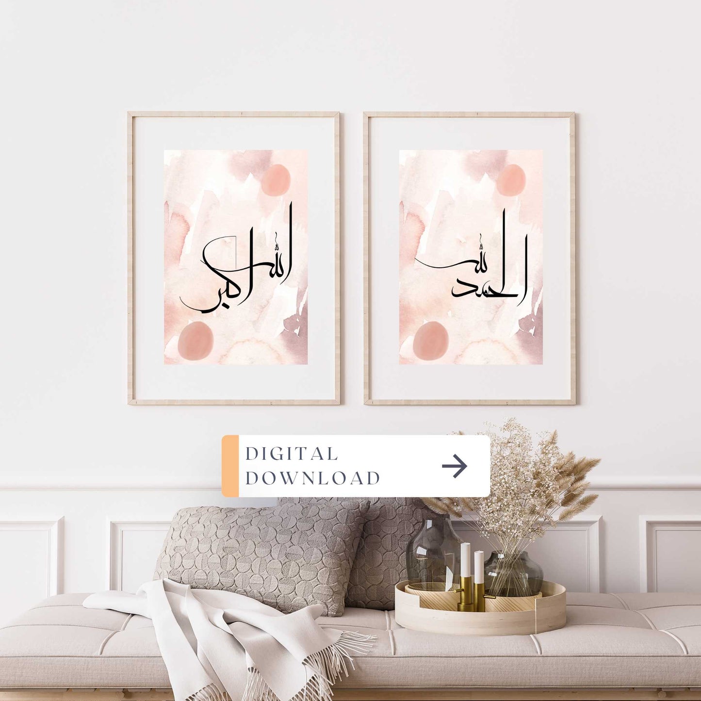 Digital Download, Set of 3 Pink Watcolour SubhanAllah Alhamdulillah & AllahuAkbar Arabic Calligraphy Islamic Wall Art Printable, Minimal