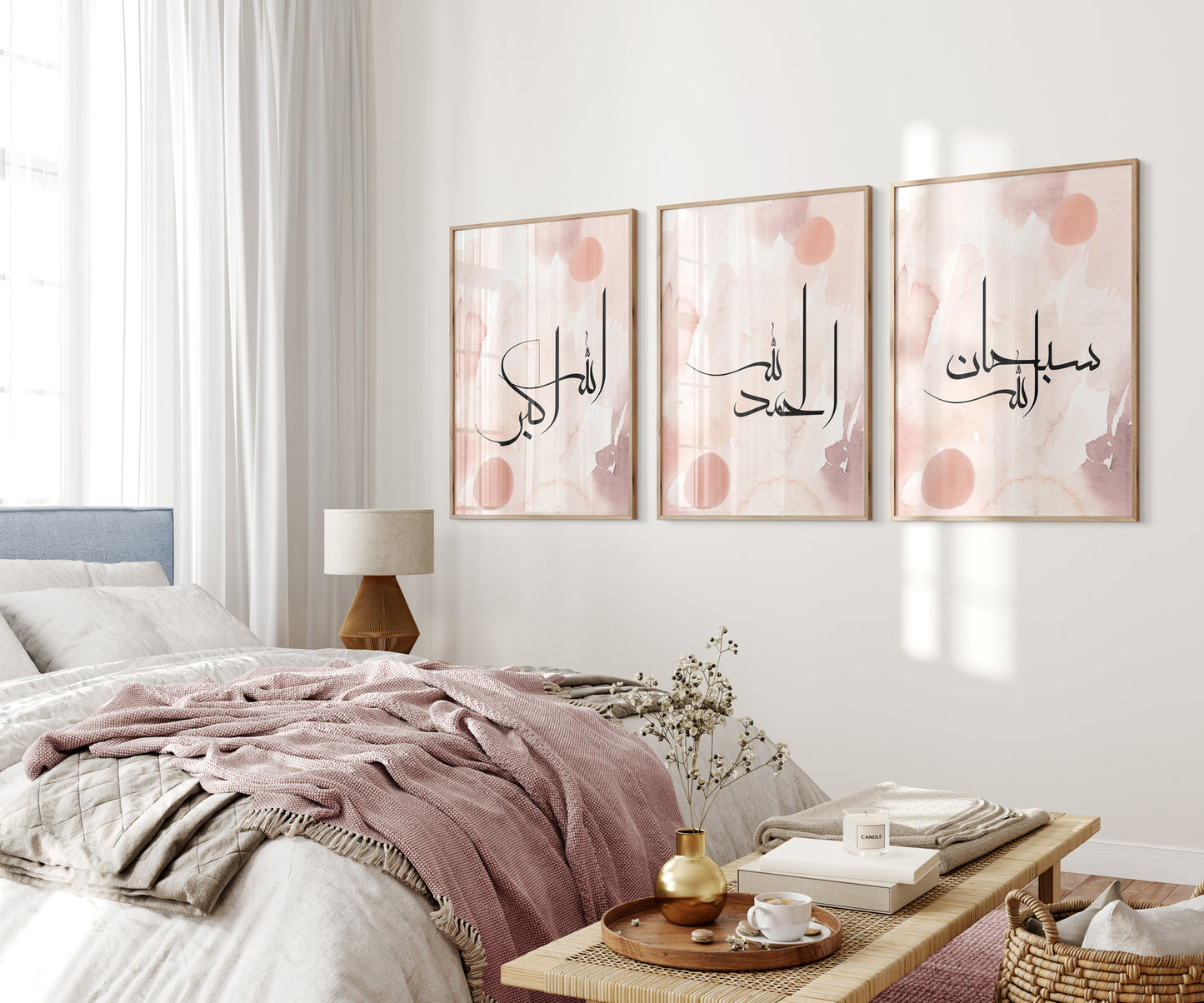 Digital Download, Set of 3 Pink Watcolour SubhanAllah Alhamdulillah & AllahuAkbar Arabic Calligraphy Islamic Wall Art Printable, Minimal