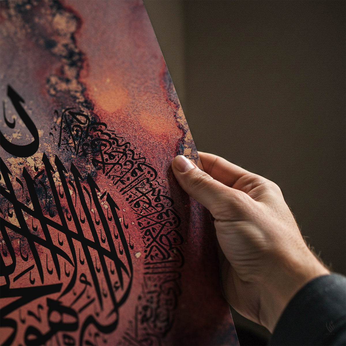 Ayatul Kursi Islamic Wall Art - Red & Black Marble D99