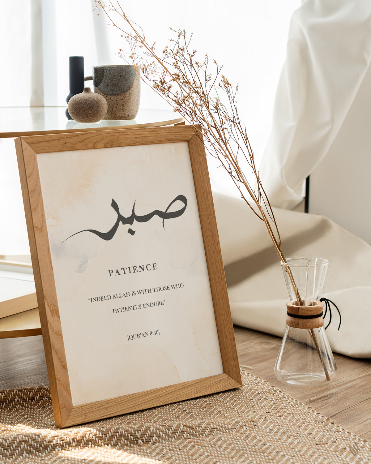 Digital Download Set of 3 Sabr Shukr Hubb Patience Gratitude Love in Arabic Calligraphy Islamic Wall Art Print, Muslim Modern Deco,Home Wall