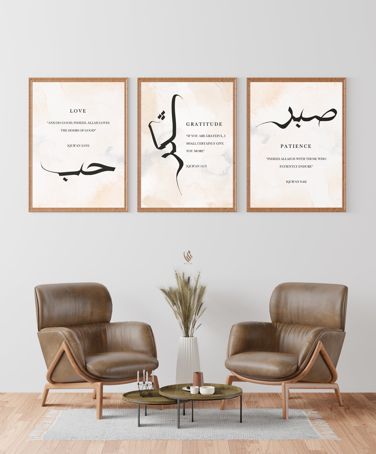 Digital Download Set of 3 Sabr Shukr Hubb Patience Gratitude Love in Arabic Calligraphy Islamic Wall Art Print, Muslim Modern Deco,Home Wall