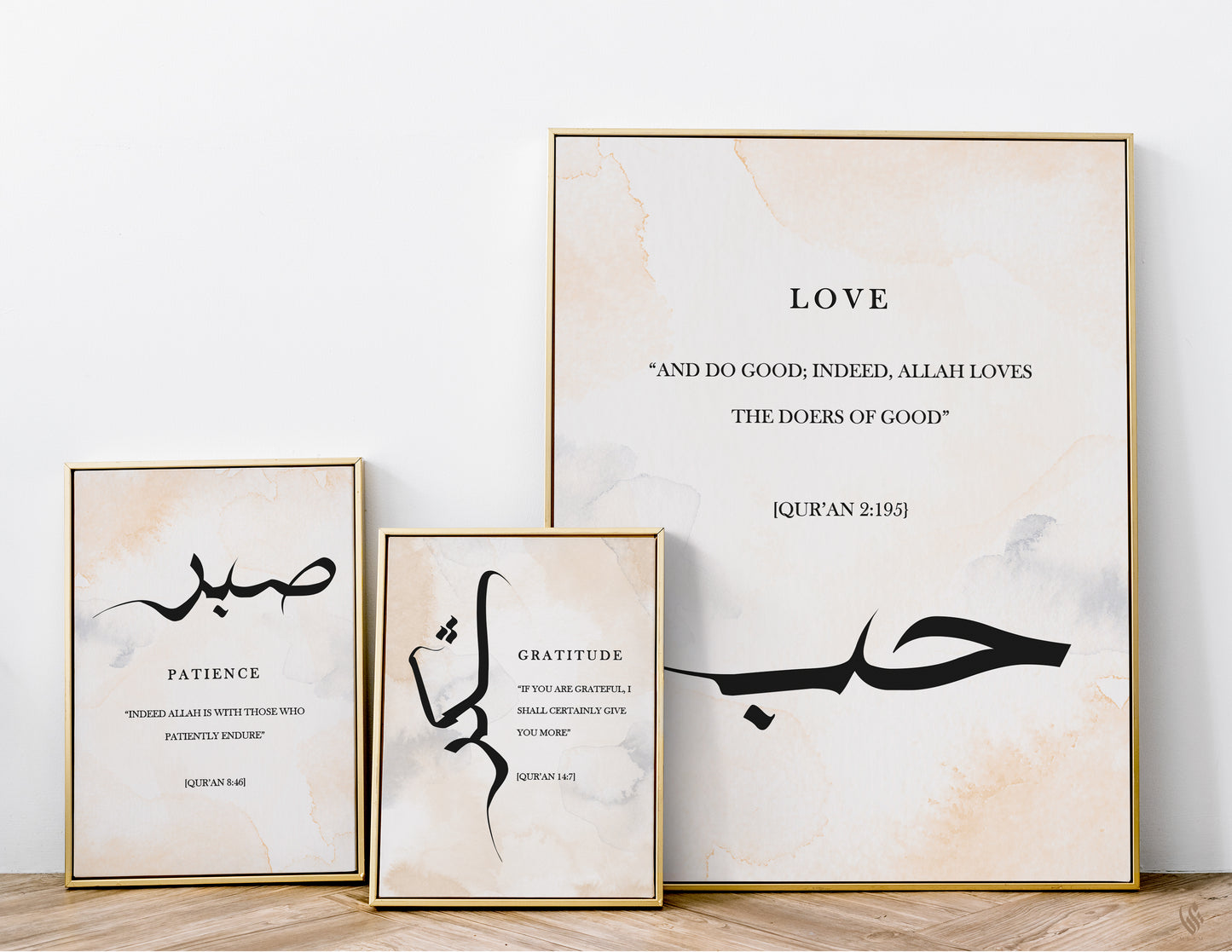 Digital Download Set of 3 Sabr Shukr Hubb Patience Gratitude Love in Arabic Calligraphy Islamic Wall Art Print, Muslim Modern Deco,Home Wall