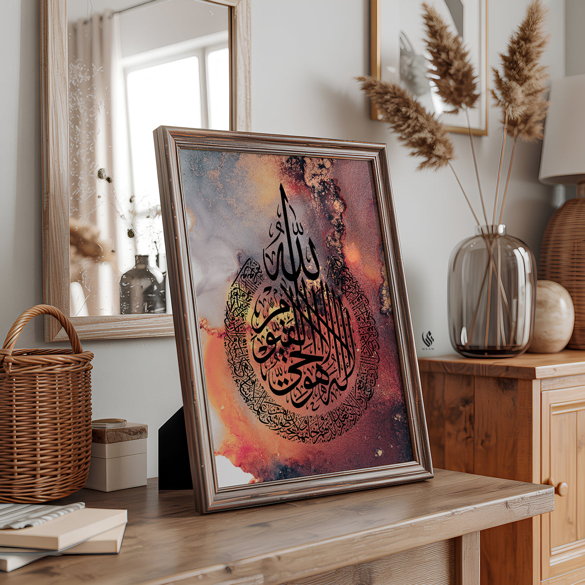 Ayatul Kursi Islamic Wall Art - Red & Black Marble D99