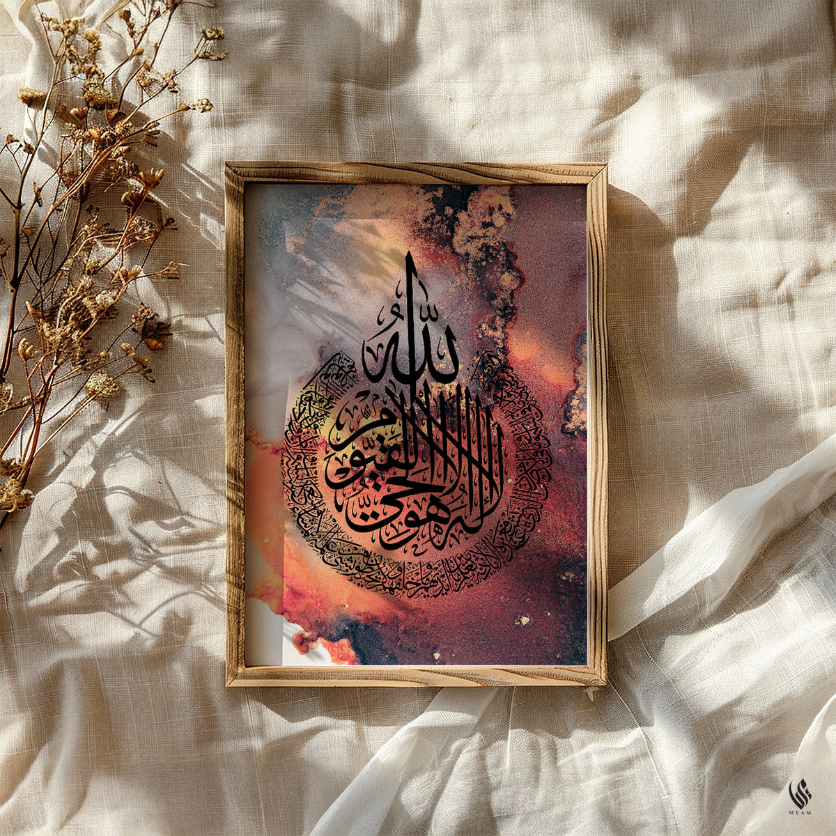 Ayatul Kursi Islamic Wall Art - Red & Black Marble D99