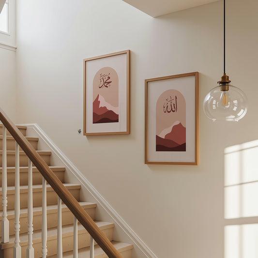 Set of 2 Boho Maroon Landscape Prints, Wall Decor, D107