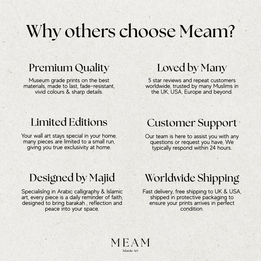 Promotional text about MEAM Islamic Art, highlighting premium quality, customer support, and worldwide shipping.