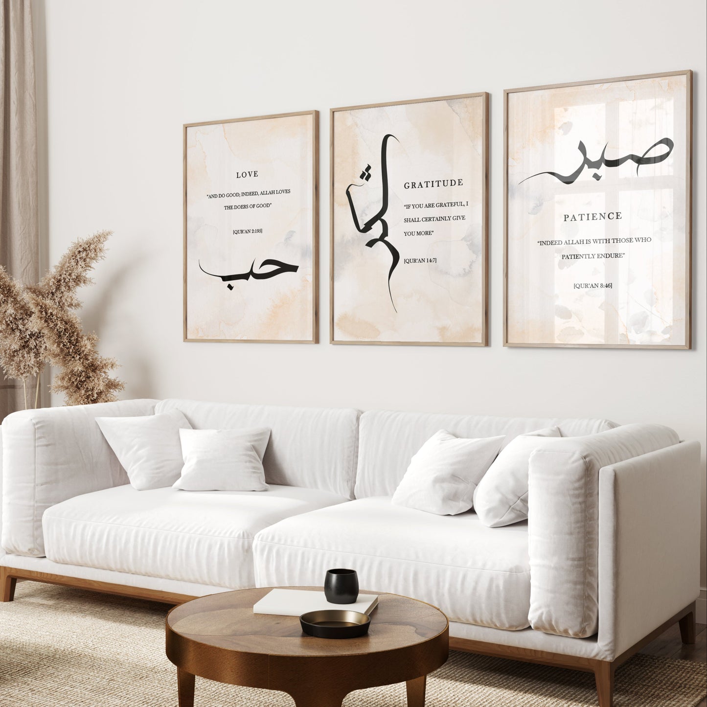 Set of 3 Islamic Wall Art Prints, Sabr Shukr Hubb Beige Design D57