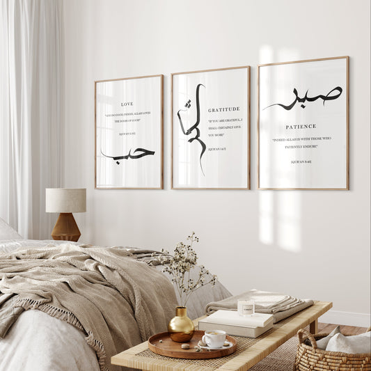 Modern bedroom with a bed, nightstand, and wall art featuring Arabic calligraphy.