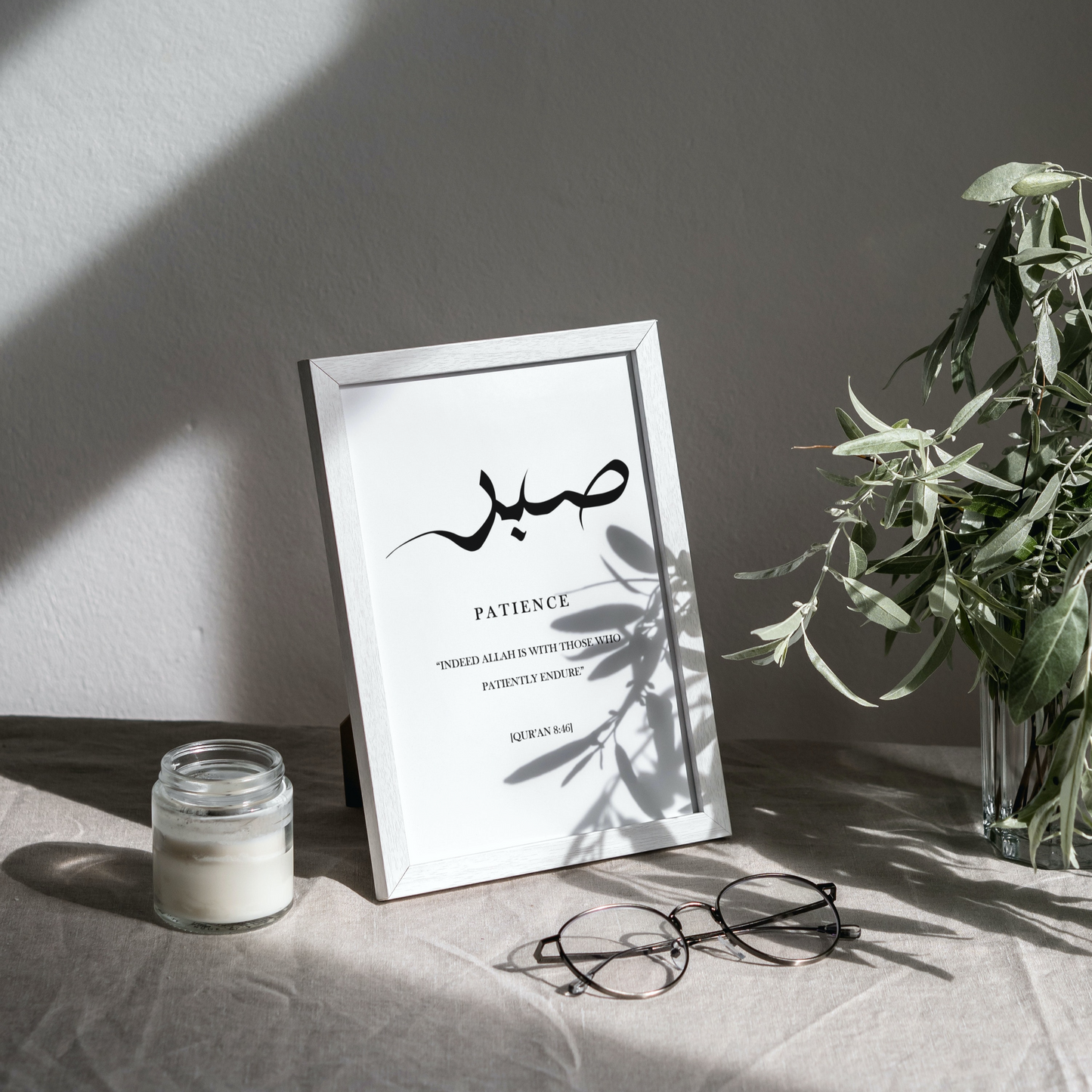 Set of 3 Islamic Wall Art Prints, Sabr Shukr Hubb White Design D48