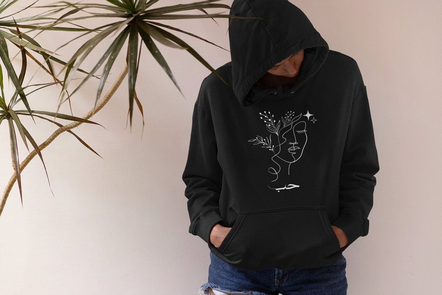 Floral Face Love Hubb Arabic Hoodie-White
