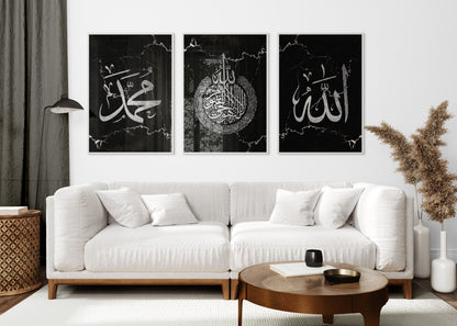 Set of 3 Islamic Wall Art Prints Black And Silver Marble Allah Ayatul Kursi Muhammad