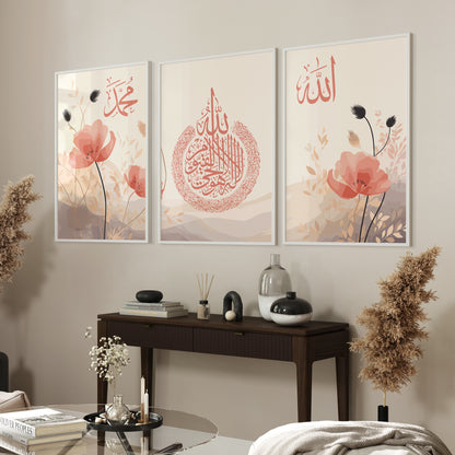 Digital Download Set of 3 Beige and Pink, Allah Ayatul Kursi Muhammad in Arabic Calligraphy Islamic Wall Art Print, Muslim Modern Deco, Eid