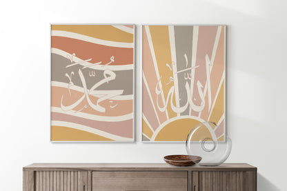 Digital Download, Islamic Wall Arts, Set of 3 Boho Pastel Colour Prints, Allah And Muhammad, Arabic Calligraphy, Home, Decor, Islamic Frames