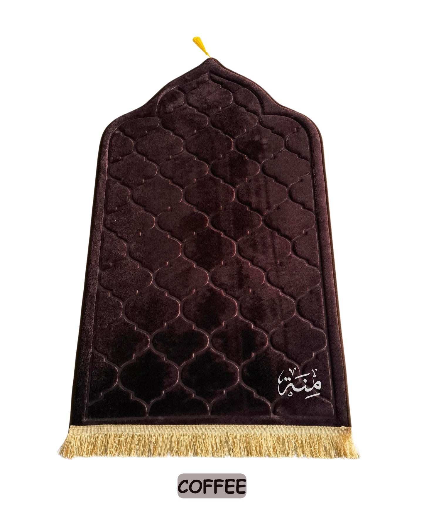 *PRE-ORDER* Personalised Ramadan Non-slip Soft Prayer Mat for Muslims
