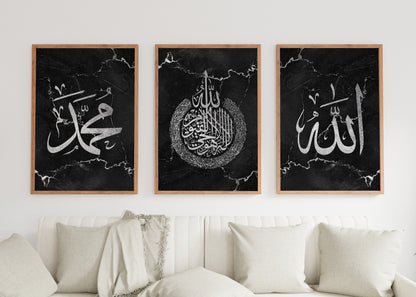 Set of 3 Islamic Wall Art Prints Black And Silver Marble Allah Ayatul Kursi Muhammad