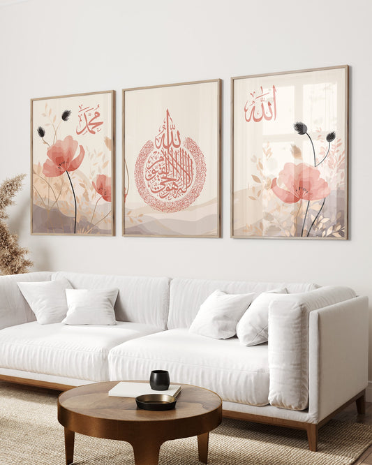 Set of 3 Islamic Wall Art, Botanical Pink Leafed Prints, Allah Ayatul Kursi Muhammad