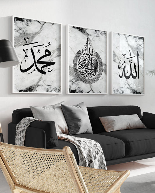 Set of 3 Islamic Wall Art Prints Black on White Marble Allah Ayatul Kursi Muhammad
